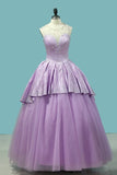 2024 Quinceanera Dresses Scoop Ball Gown Tulle & Satin With PHMATNK3