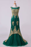 2024 Mermaid Prom Dresses Scoop Sweep/Brush Tulle With Gold P6NDAYNY