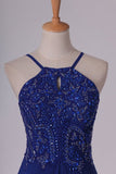 2024 A Line Spaghetti Straps Beaded Bodice Prom Dresses PCL8YLPN