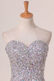 2024 Sweetheart Beaded Bodice With High Slit PQA9XPXB