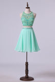 2024 Two-Piece Halter Short Homecoming Dresses Chiffon PCX3Z2DG