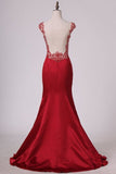 2024 Mermaid/Rumpet Prom Dresses V Neck With Beading Floor Length PF1KAKZX