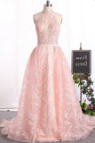 2024 Gorgeous High Neck Lace Prom PYDRZH23