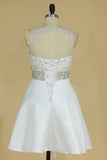 2024 A Line Scoop Open Back Homecoming Dresses Beaded Bodice P6KQ29DZ