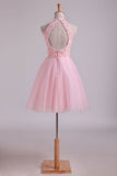 2024 Halter Homecoming Dresses A-Line Tulle Short/Mini Beaded P7CRR3Z8