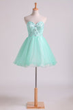 2024 A Line Sweetheart Homecoming Dresses Beaded Bodice P7CF8P5G