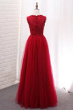 2024 A Line Bridesmaid Dresses Scoop Tulle With Applique PKD3X8QP