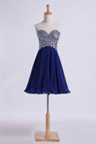 2024 Homecoming Dress Dark Royal Blue Beaded Sweetheart Short/Mini A Line/Princess PR5RMCMZ