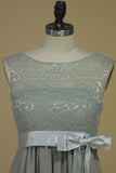 2024 A Line Prom Dresses Scoop Pregant Chiffon & Lace Floor P57R7X3S