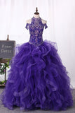 2024 High Neck Beaded Bodice Ball Gown Tulle Sweep Train PGKNZZDS