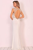 2024 Mermaid Scoop Spandex Prom Dresses PCJ8Z58C