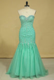 2024 Plus Size Sweetheart Prom Dresses Mermaid/Trumpet Floor Length Beaded Bodice PLA2FZQY