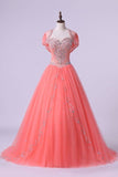 2024 Sweetheart Quinceanera Dresses A Line Beaded Tulle P7ZB85ZB