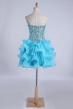 2024 Homecoming Dresses Ball Gown Sweetheart Short/Mini With PSEKTL31