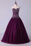 2024 Ball Gown Sweetheart Quinceanera Dresses Beaded Bodice Floor Length PMSKB74G