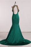 2024 Mermaid Prom Dresses Scoop Sweep/Brush Train Open Back PZTEQ87N