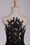 2024 Black Evening Dresses Scoop Tulle With Applique Sweep Train PFGCDS9G