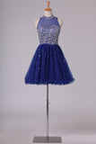 2024 High Neck Homecoming Dresses Beaded Bodice A-Line Dark Royal Blue Tulle PTQPG92B