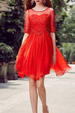 2024 A Line Scoop Mid-Length Sleeves Homecoming Dresses Chiffon PXZK1KA6