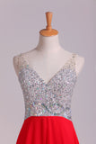 2024 Prom Dress V-Neck A-Line Beaded Tulle Bodice Sweep Train PZ2759R5