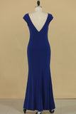 2024 Mermaid Bateau Prom Dresses Spandex With Ruffles Open P7NR4MGZ