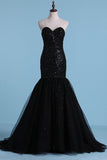 2024 Miraculous Sweetheart Prom Dresses Mermaid/Trumpet Floor-Length With PNJGY1GN