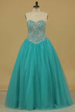 2024 Sweetheart Beaded Bodice Quinceanera Dresses Ball Gown PZMGSGD7