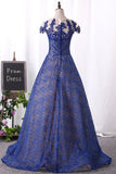 2024 Dark Royal Blue Evening Dress Scoop Cap Sleeves See-Through Lace With Applique PTX68JQ9