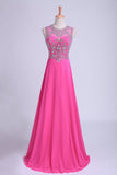 2024 Scoop A-Line Chiffon&Tulle Floor-Length Prom Dresses With Beads Color Fuchsia