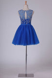 2024 Bateau Beaded Bodice A Line Homecoming Dresses Short/Mini PJ8MMLYK