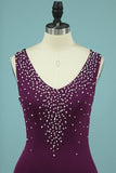 2024 Mermaid Prom Dresses V Neck Spandex With Beads PP4X7ZLQ